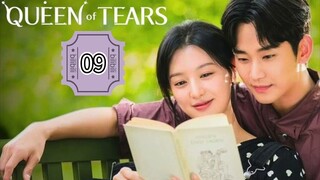 QUEEN OF TEARS | EPISODE 9 | ENG SUB