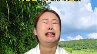 Apakah kamu tahu semua ini?