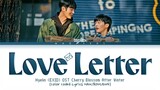Hyelin (혜린) - Love Letter OST Cherry Blossom After Winter Lyrics HAN/ROM/ENG