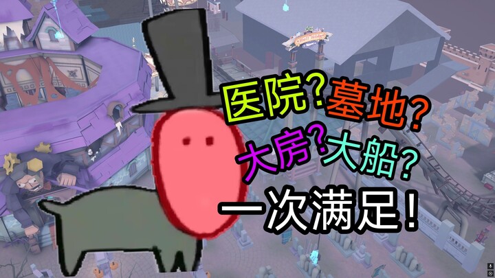 When Every Acre of the Estate’s Terrain Is Packed Into a Single Map: