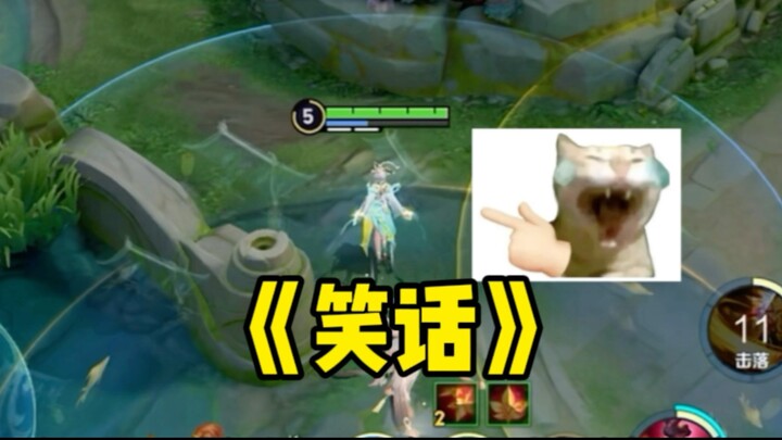 I’m no expert, but I’m no joke either!