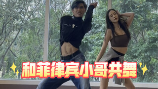 菲律宾小哥的腹肌 绝了～ 话说 我这肤色 已经彻底融入变本地人了…