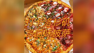 Khám phá khung cảnh pizza đa dạng của Los Angeles