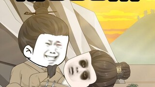 Episode 8 of "The Corrupt Official of Yanmen Shrimp"