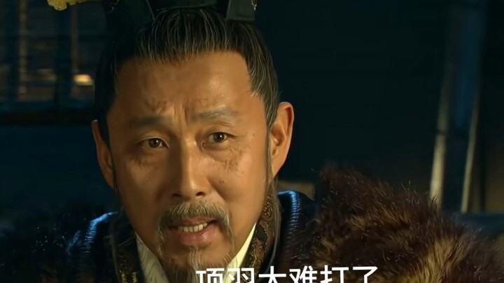 Liu Bang: You two sure know how to do business!