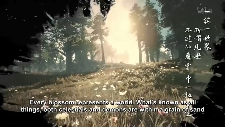 wan jie xian zong season 1 sub eng