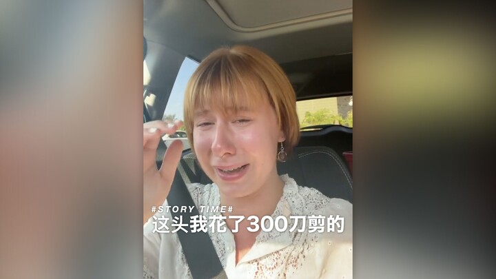 I spent $300 on this haircut.