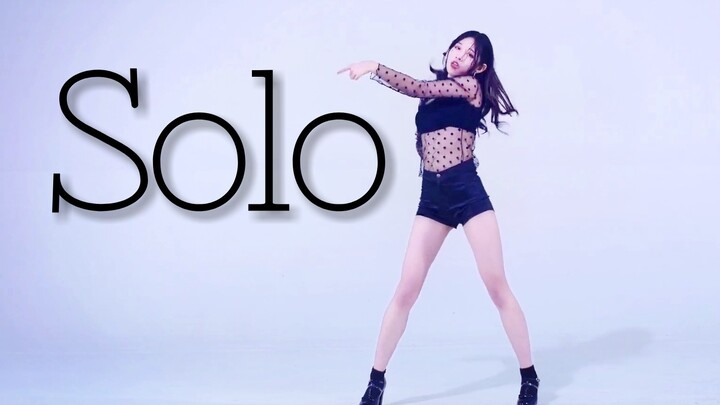 【元子】❤️Solo❤️竖屏⭐️这王冠注定属于我⭐️