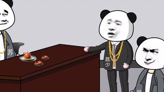 The competition between the strongest counties in Jiangsu