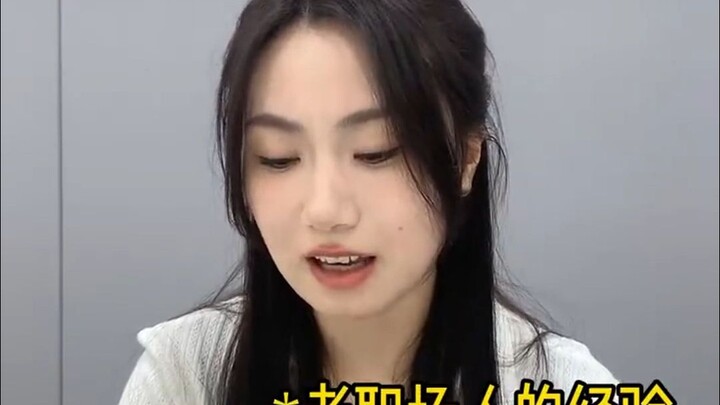 أنا أيضاً ما بديش أروح للعمل، لكن الأخت في المكتب لطيفة جدًا!