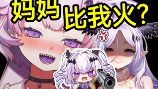我妈200舰？？不可能！！！