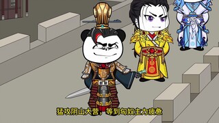 179穿越到大秦，退却，这将是我赢扶苏一生之耻辱！