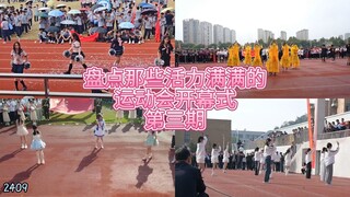 A Roundup of Energetic Sports Day Opening Ceremonies, Episode 3