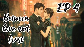[ENG] EP 4 Between love and frost