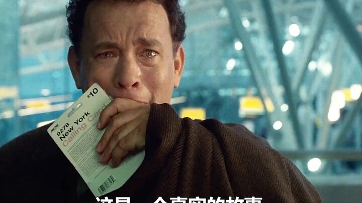 Watch "The Terminal" in One Sitting