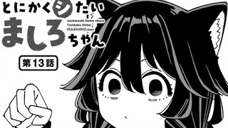 【中字】即使是假男友也没关系总之就是非常想*的真白酱 第13话