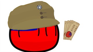 睡  衣   登   山    大   赛