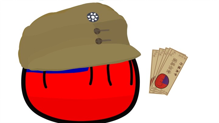 睡  衣   登   山    大   赛