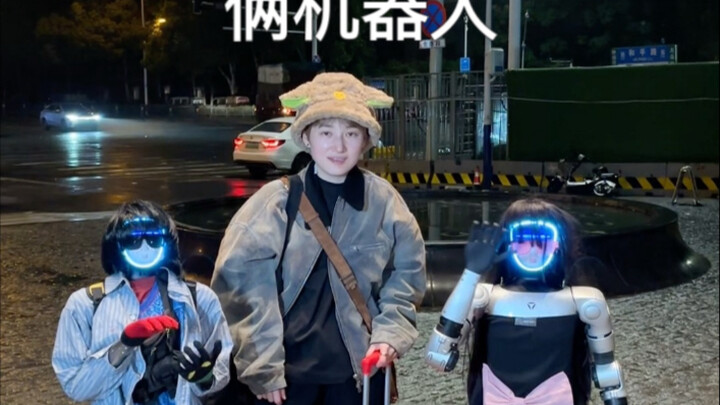 Robot: Someone paid us to go on a trip—so happy!