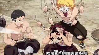 鬼灭之刃：善逸不愧是搞笑担当！知道炭治郎是头柱，不要钱的捶