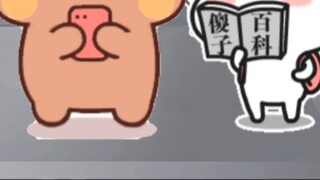 A large-scale social death scene.