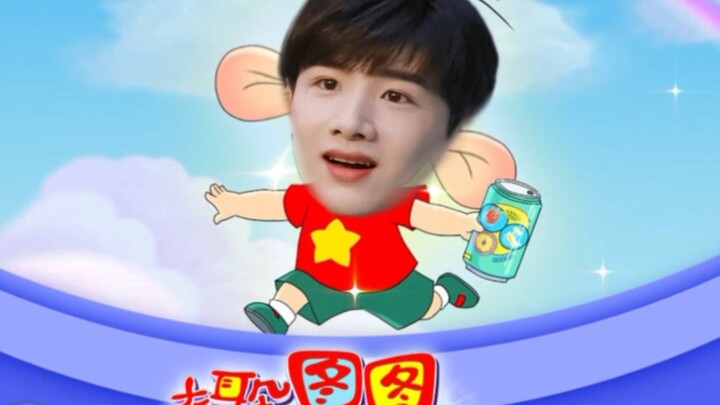 ต้าเออร์โหลว ถิงถิง