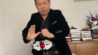 ? ? Đây là Kamen Rider Ark? Σ(ﾟдﾟ;)