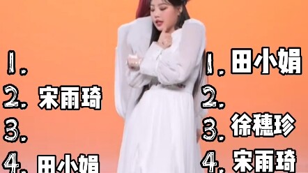 【个人向女团取向】侄女朋友和我的取向 感觉hin真实了