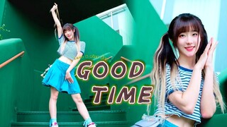 The newcomer's second contribution to the summer sweet girl vitality dance Good Time dance