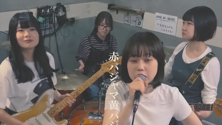 【ハク。Cover企画】MONO NO AWARE ＂かむかもしかもにどもかも！＂ [J76S5q_ETfo]
