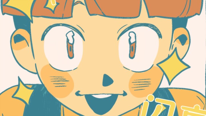 【Ushiten】ただ、ありがとう【Volleyball Boy】