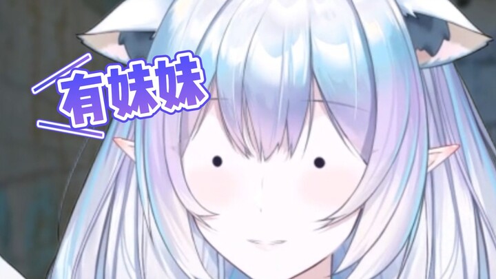 เมื่อนักเล่น CSGO สาวอายุมากขึ้น