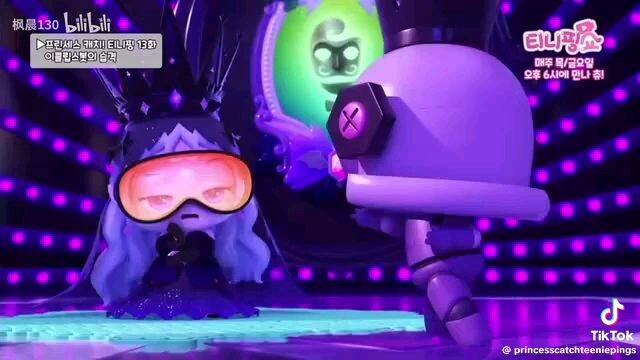 Catch teenieping season 6