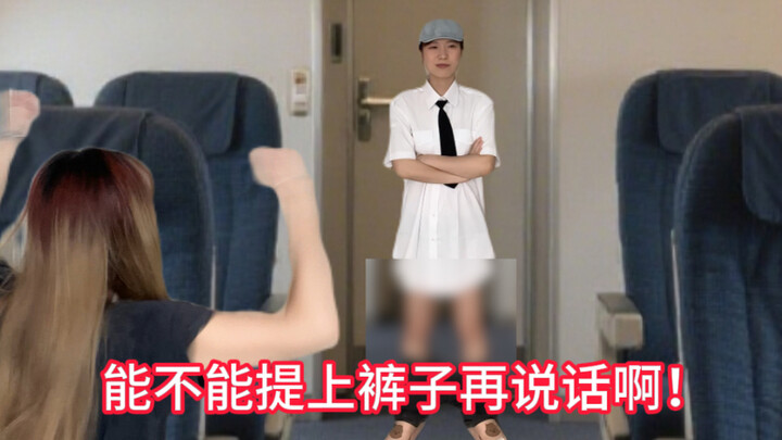 หยุดๆๆ… ทำแบบนี้ในที่สาธารณะมันเหมาะสมจริงๆ เหรอ!!