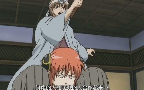 [Gintama] Kagura & Sougo Saya ingin menyebut pasangan ini sebagai yang terkuat di dunia DouS