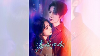 CẢNG THÀNH HỒI HƯỞNG