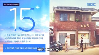 May I Help You Episode 14 - English sub