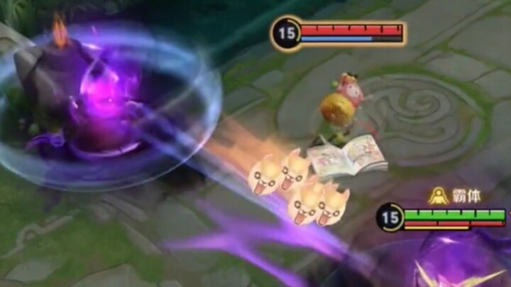 “Operasi-operasi ini, jika dilihat dari sejarah seluruh game Honor of Kings, juga tergolong sangat d