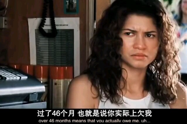 Lãi suất cao này, thật sự là “wow”! “Euphoria”