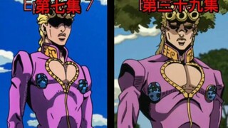 meme tuyệt vời của jojo (phiên bản mở rộng)