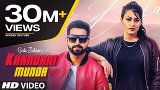 Geeta Zaildar: Khandani Munda (Full Song) Gurlez Akhtar | Jassi X | Latest Punjabi Songs 2019