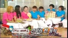happy together smtown family part7