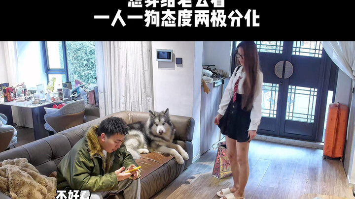 The Spoilsport Husband and the Unspoiled Puppy