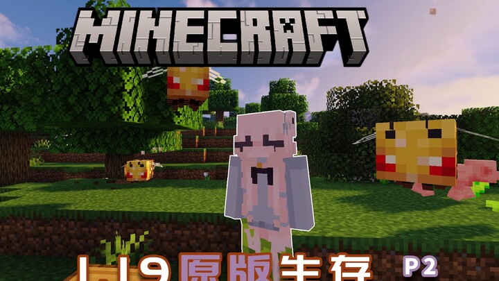 [Minecraft] Chế độ sinh tồn nguyên bản P2 Hôm nay bạn bị lừa rồi à?