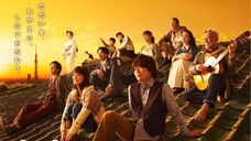 Tokyo Bandwagon Episode 4 Eng Sub