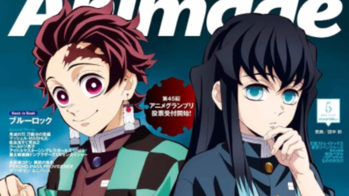 Tanjiro and muichiro🙃