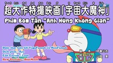 Doraemon: Phim bom tấn "Anh hùng không gian" [Vietsub]