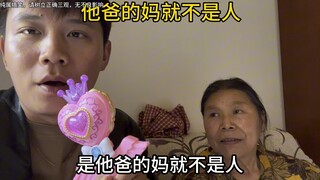 加一个字造句2，越来越离谱！