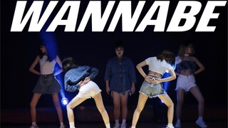 itzy劲舞团intro+WANNABE一镜到底练习室全曲翻跳