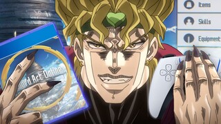 D I O 剑 神 域 #1